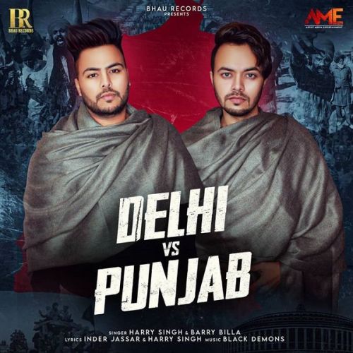 Harry Singh and Barry Billa mp3 songs download,Harry Singh and Barry Billa Albums and top 20 songs download