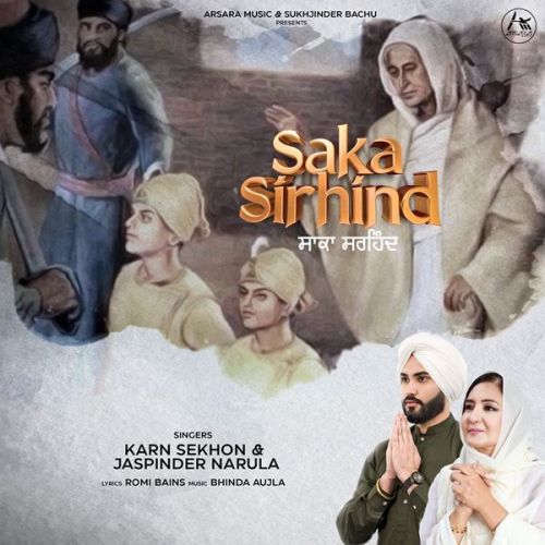 Jaspinder Narula and Karn Sekhon mp3 songs download,Jaspinder Narula and Karn Sekhon Albums and top 20 songs download