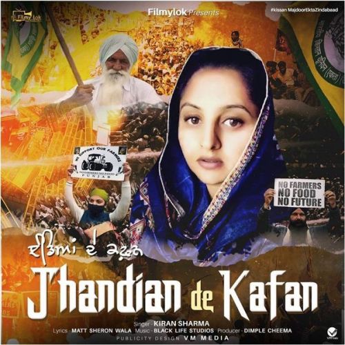 Download Jhandian De Kafan Kiran Sharma mp3 song, Jhandian De Kafan Kiran Sharma full album download