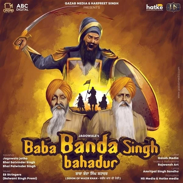 Download Baba Banda Singh Bahadur Jagowale Jatha mp3 song