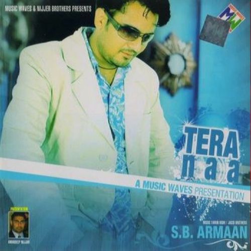 Download College Sudesh Kumari, S B Armaan mp3 song, College Sudesh Kumari, S B Armaan full album download