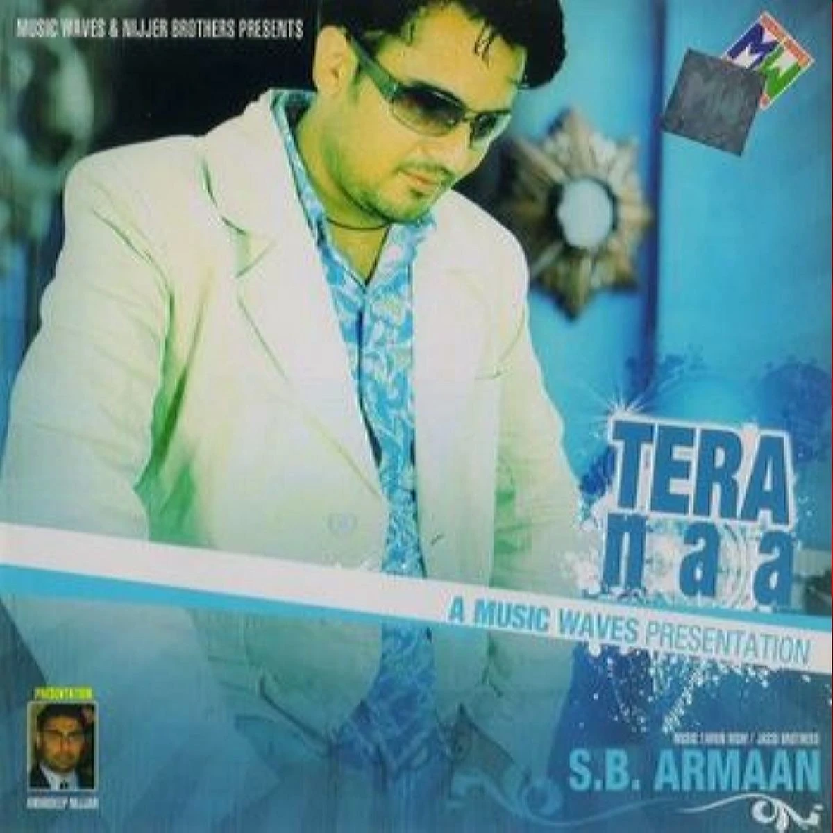Download College Sudesh Kumari, S B Armaan mp3 song, College Sudesh Kumari, S B Armaan full album download