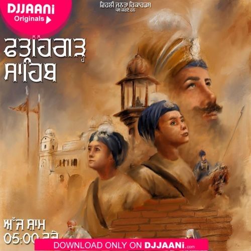Download Fatehgarh Sahib Kulbir Jhinjer, Tarsem Jassar mp3 song, Fatehgarh Sahib Kulbir Jhinjer, Tarsem Jassar full album download