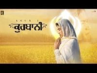 Kaur B mp3 songs download,Kaur B Albums and top 20 songs download