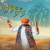 Mantaaz Gill mp3 songs download,Mantaaz Gill Albums and top 20 songs download