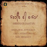 Rupin Kahlon mp3 songs download,Rupin Kahlon Albums and top 20 songs download