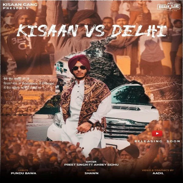Download Kisaan Vs Delhi Preet Singh, Amrey Sidhu mp3 song, Kisaan Vs Delhi Preet Singh, Amrey Sidhu full album download