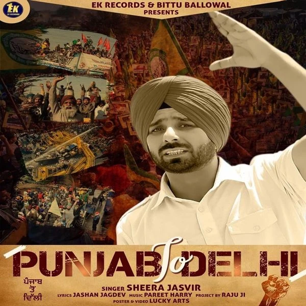 Download Punjab To Delhi Sheera Jasvir mp3 song, Punjab To Delhi Sheera Jasvir full album download