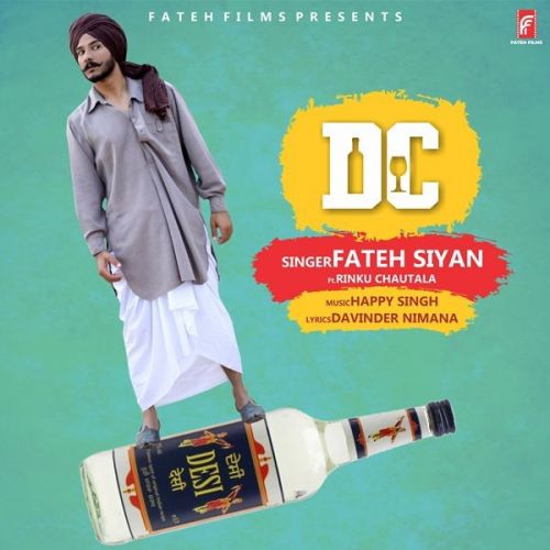 Fateh Siyan and Rinku Chautala mp3 songs download,Fateh Siyan and Rinku Chautala Albums and top 20 songs download