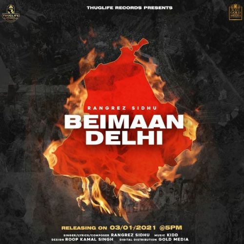 Download Beimaan Delhi Rangrez Sidhu mp3 song, Beimaan Delhi Rangrez Sidhu full album download