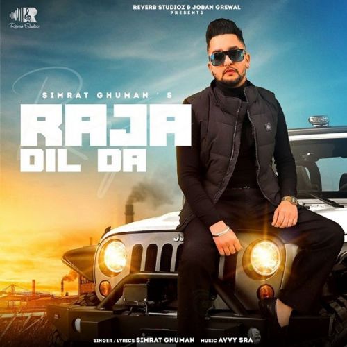 Download Raja Dil Da Simrat Ghuman mp3 song, Raja Dil Da Simrat Ghuman full album download