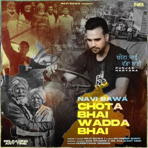 Download Chota Bhai Wadda Bhai Navi Bawa mp3 song, Chota Bhai Wadda Bhai Navi Bawa full album download
