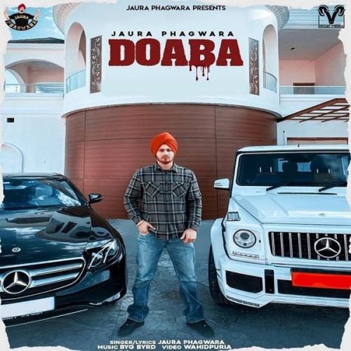 Download Doaba Jaura Phagwara mp3 song, Doaba Jaura Phagwara full album download