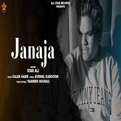 Download Janaja Star Ali mp3 song, Janaja Star Ali full album download