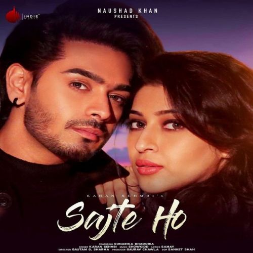 Download Sajte Ho Karan Sehmbi mp3 song, Sajte Ho Karan Sehmbi full album download