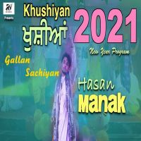 Hassan Manak mp3 songs download,Hassan Manak Albums and top 20 songs download