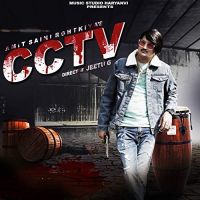 Amit Saini Rohtakiyaa mp3 songs download,Amit Saini Rohtakiyaa Albums and top 20 songs download