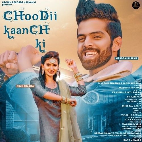 Download Choodii Kaanch Ki Masoom Sharma mp3 song, Choodii Kaanch Masoom Sharma full album download