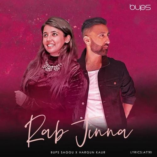 Download Rab Jinna Hargun Kaur mp3 song, Rab Jinna Hargun Kaur full album download