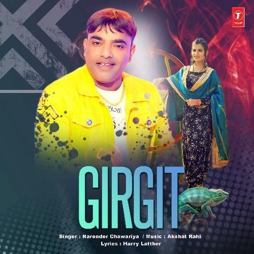 Download Girgit Narender Chawariya mp3 song, Girgit Narender Chawariya full album download