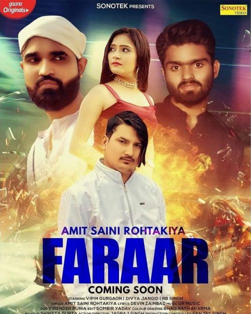 Download Farar Amit Saini Rohtakiyaa mp3 song, Farar Amit Saini Rohtakiyaa full album download