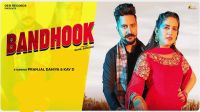 Mahi Panchal and Tarun Panchal mp3 songs download,Mahi Panchal and Tarun Panchal Albums and top 20 songs download