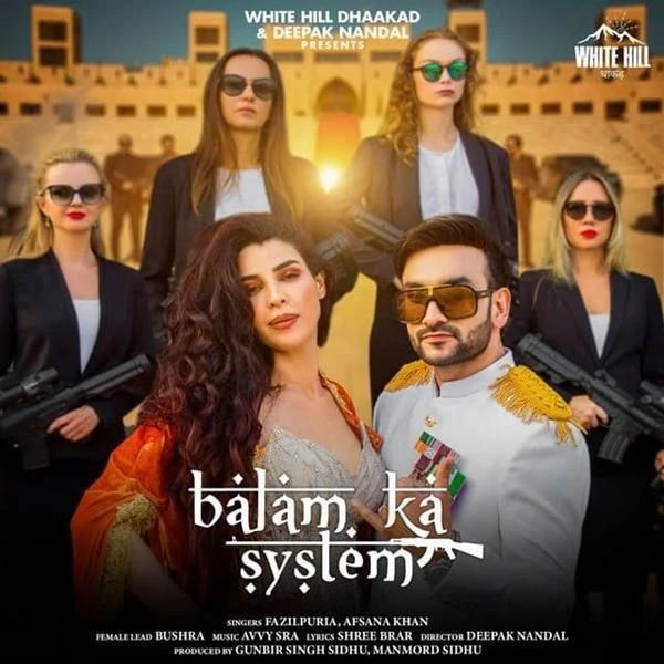 Download Balam Ka System Fazilpuria and Afsana Khan mp3 song