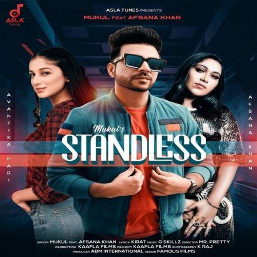 Download Standless Mukul, Afsana Khan mp3 song, Standless Mukul, Afsana Khan full album download