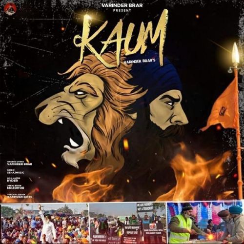 Download Kaum Varinder Brar mp3 song, Kaum Varinder Brar full album download