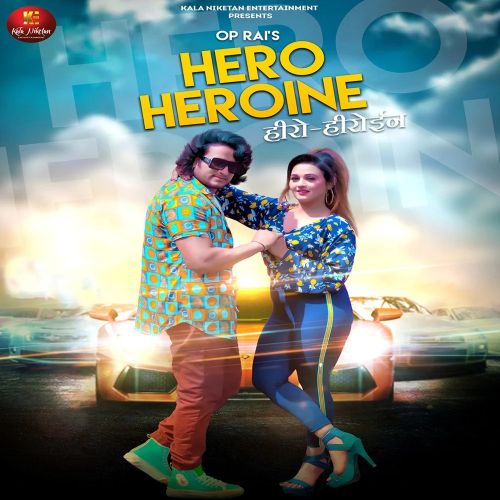 Download Hero Heroine Tarun Panchal mp3 song, Hero Heroine Tarun Panchal full album download