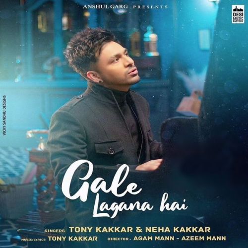 Neha Kakkar and Tony Kakkar mp3 songs download,Neha Kakkar and Tony Kakkar Albums and top 20 songs download