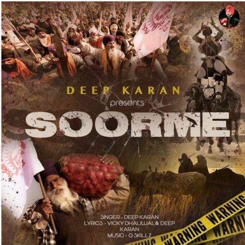 Download Soorme Deep Karan mp3 song, Soorme Deep Karan full album download