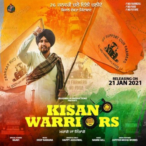Download Kisan Warriors Happy Jassowal mp3 song, Kisan Warriors Happy Jassowal full album download