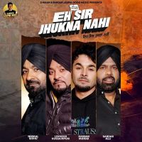 Lehmber Hussainpuri and Nirmal Sidhu mp3 songs download,Lehmber Hussainpuri and Nirmal Sidhu Albums and top 20 songs download