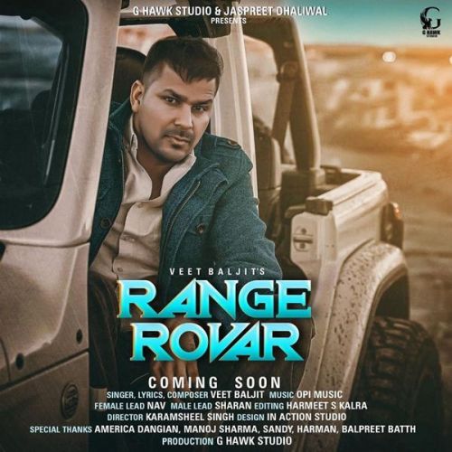 Download Range Rovar Veet Baljit mp3 song, Range Rovar Veet Baljit full album download