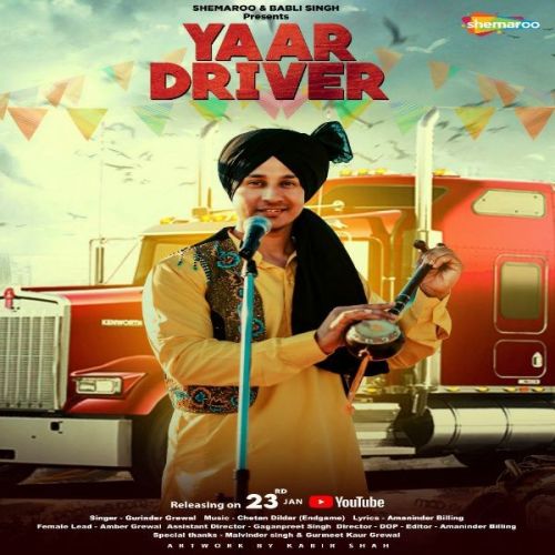 Download Yaar Driver Gurinder Grewal mp3 song, Yaar Driver Gurinder Grewal full album download