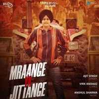Ajit Singh mp3 songs download,Ajit Singh Albums and top 20 songs download
