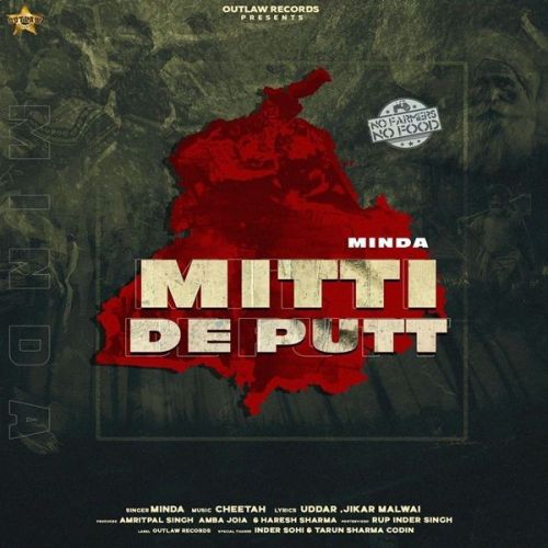 Download Mitti De Putt Minda mp3 song, Mitti De Putt Minda full album download