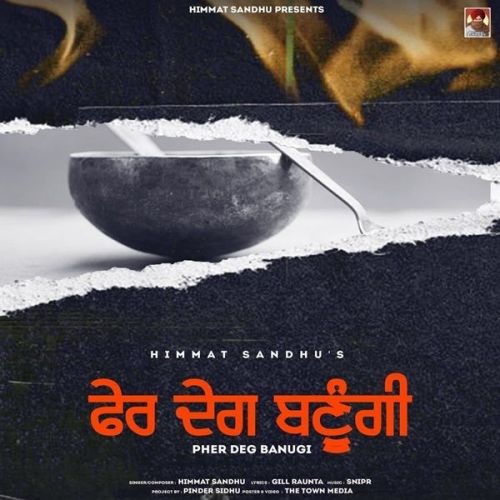 Download Pher Deg Banugi Himmat Sandhu mp3 song, Pher Deg Banugi Himmat Sandhu full album download