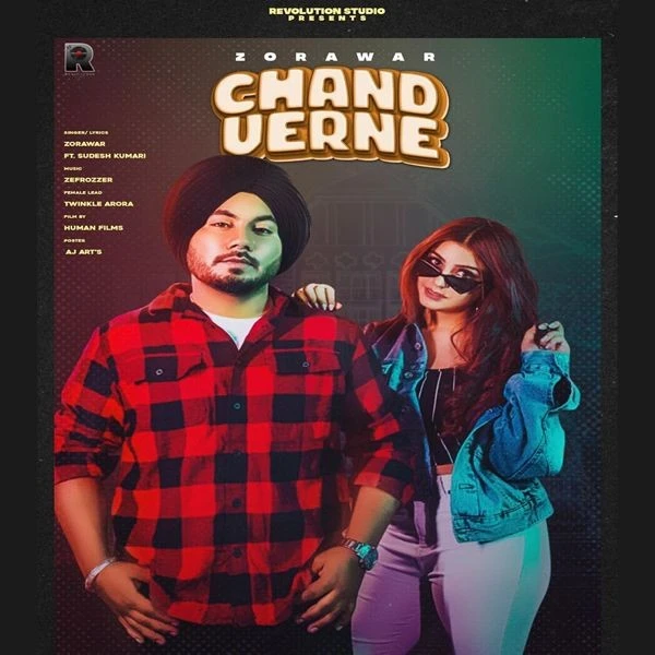 Download Chand Verne Sudesh Kumari, Zorawar mp3 song, Chand Verne Sudesh Kumari, Zorawar full album download