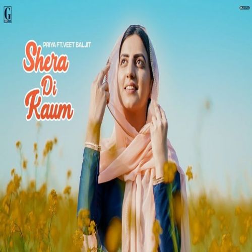 Download Shera Di Kaum Priya, Veet Baljit mp3 song, Shera Di Kaum Priya, Veet Baljit full album download