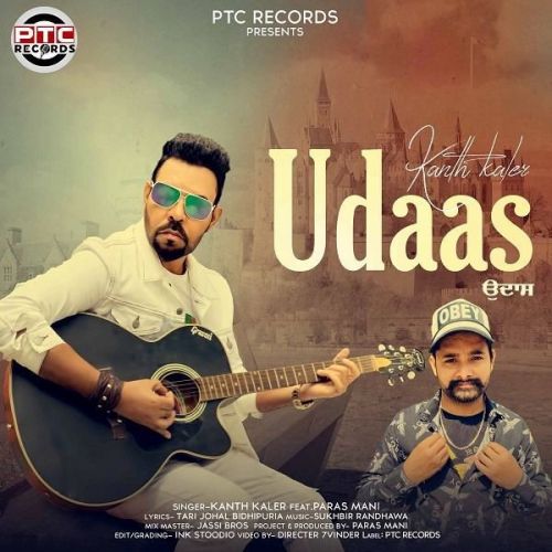Download Udaas Kanth Kaler, Paras Mani mp3 song, Udaas Kanth Kaler, Paras Mani full album download