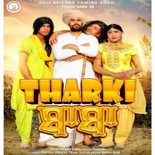 Download Tharki Baba Preet Kakra mp3 song, Tharki Baba Preet Kakra full album download