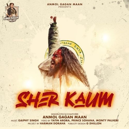 Download Sher Kaum Anmol Gagan Maan mp3 song, Sher Kaum Anmol Gagan Maan full album download