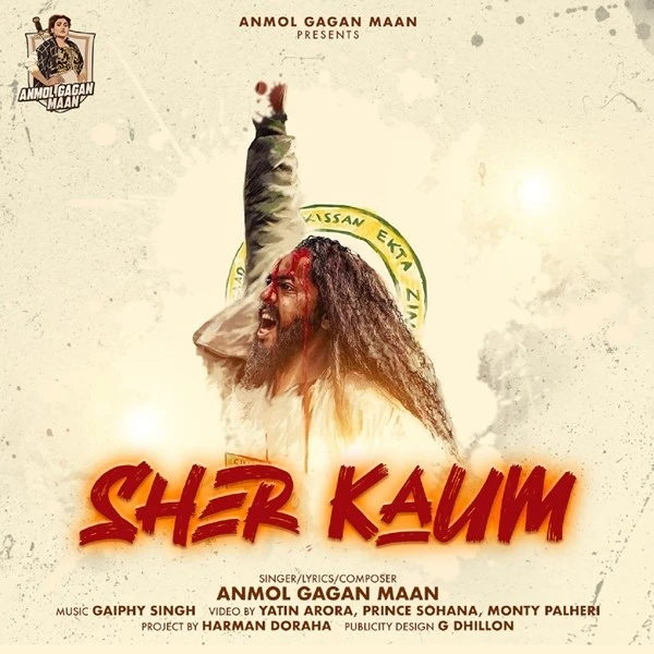 Download Sher Kaum Anmol Gagan Maan mp3 song, Sher Kaum Anmol Gagan Maan full album download