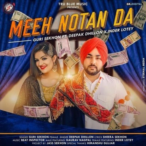 Guri Sekhon and Deepak Dhillon mp3 songs download,Guri Sekhon and Deepak Dhillon Albums and top 20 songs download