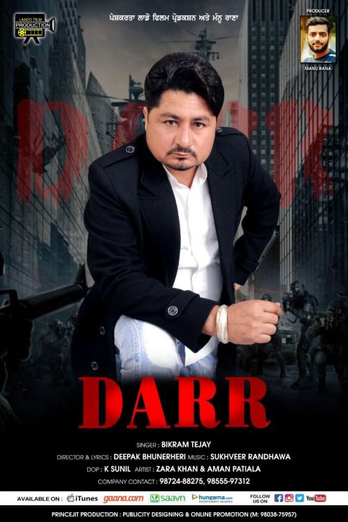 Download Darr Bikram Tejay mp3 song, Darr Bikram Tejay full album download