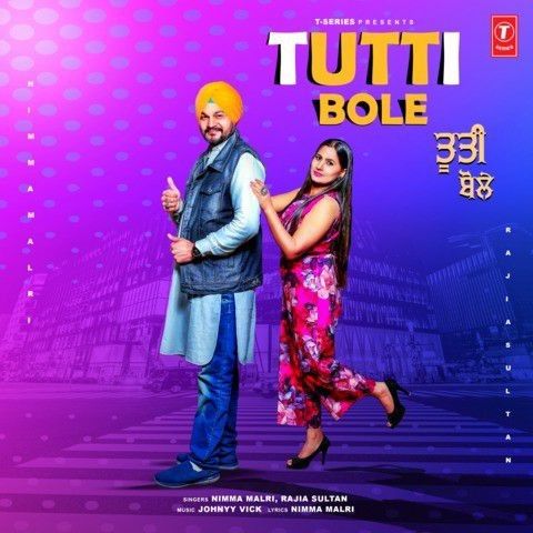 Download Tutti Bole Rajia Sultan, Nimma Malri mp3 song, Tutti Bole Rajia Sultan, Nimma Malri full album download