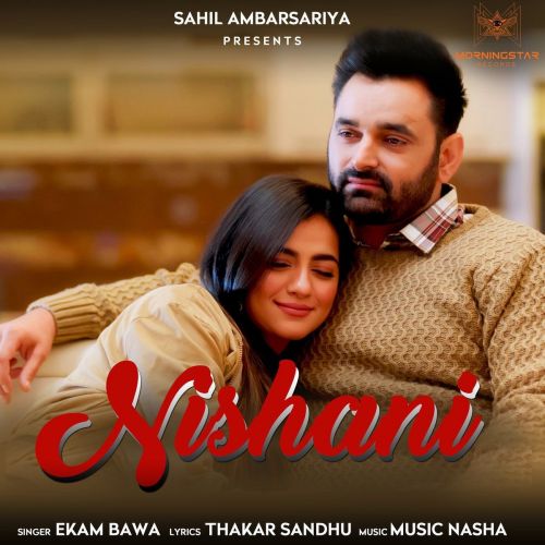 Download Nishani Ekam Bawa mp3 song, Nishani Ekam Bawa full album download
