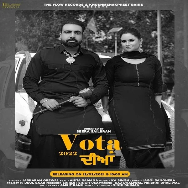 Download Vota 2022 Diya Anita Samana, Jaskaran Grewal mp3 song, Vota 2022 Diya Anita Samana, Jaskaran Grewal full album download
